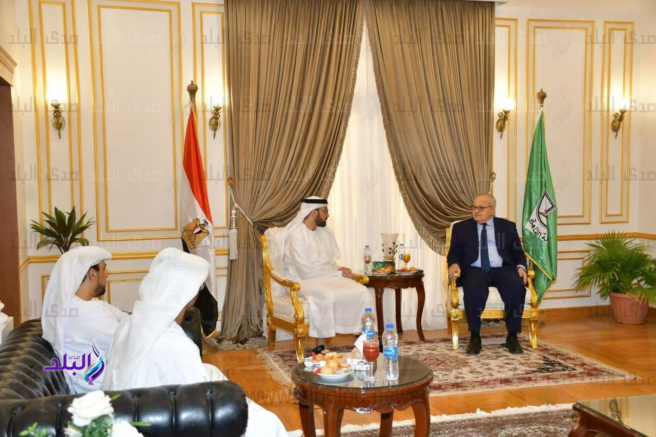 جامعة القاهرة 