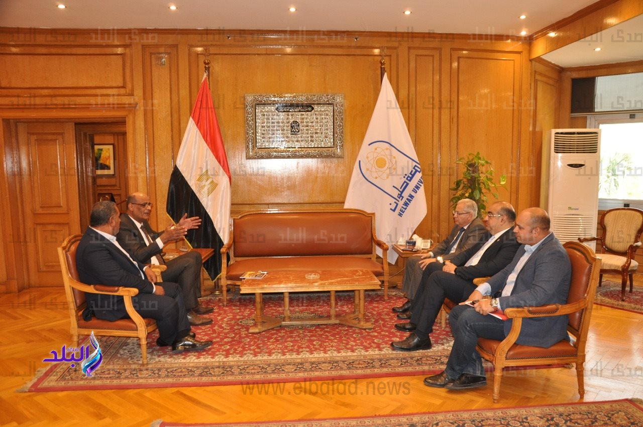 جامعة حلوان 