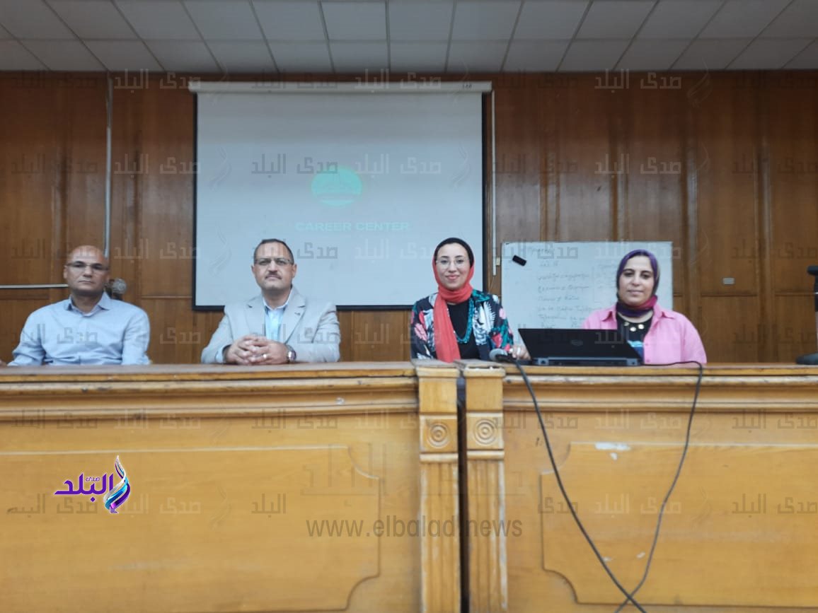 جامعة عين شمس