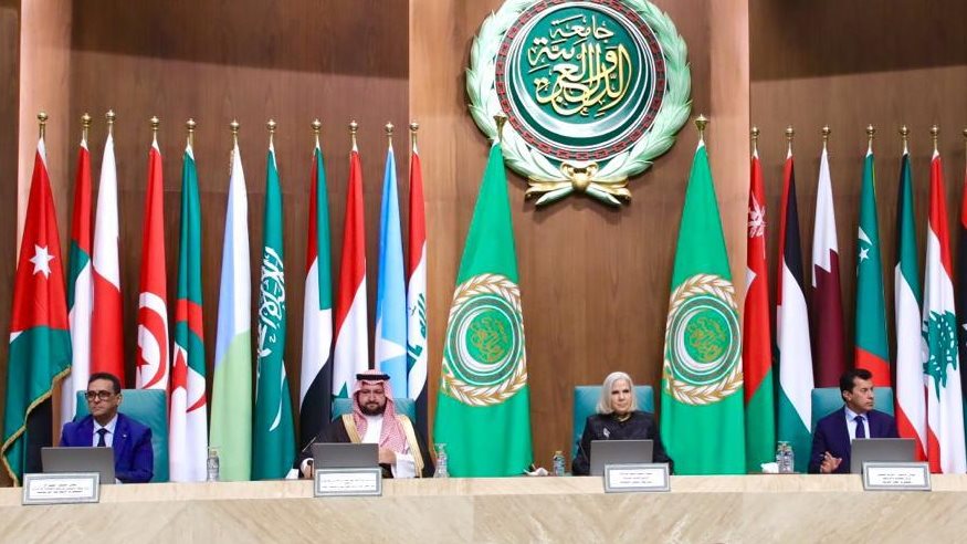 جامعة الدول العربية 