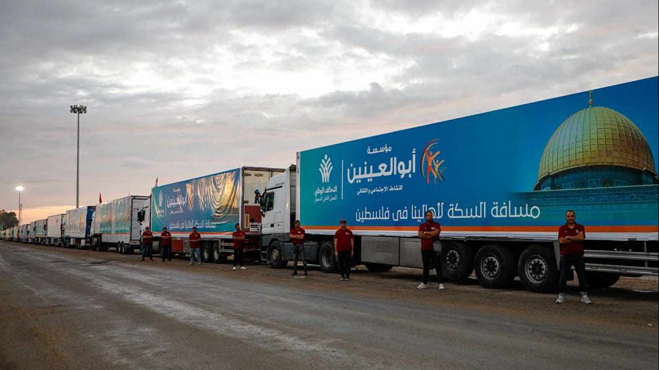 التحالف الوطني للعمل الأهلي التنموي يطلق قافلة دعم غزة رقم 12 لتعزيز التضامن الإنساني التحالف الوطني للعمل الأهلي التنموي يطلق قافلة دعم غزة رقم 12 لتعزيز التضامن الإنساني