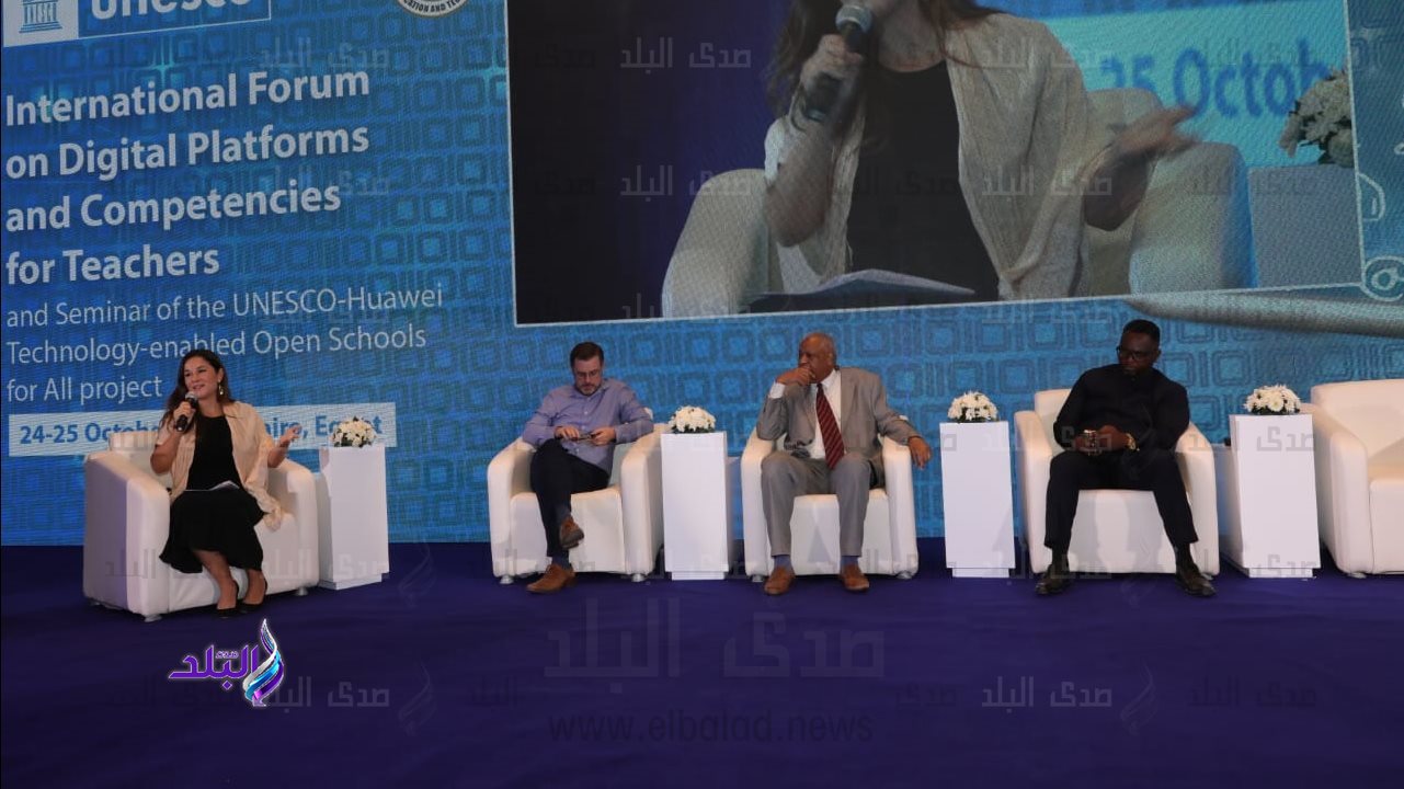 جانب من فعاليات الندوة اليوم