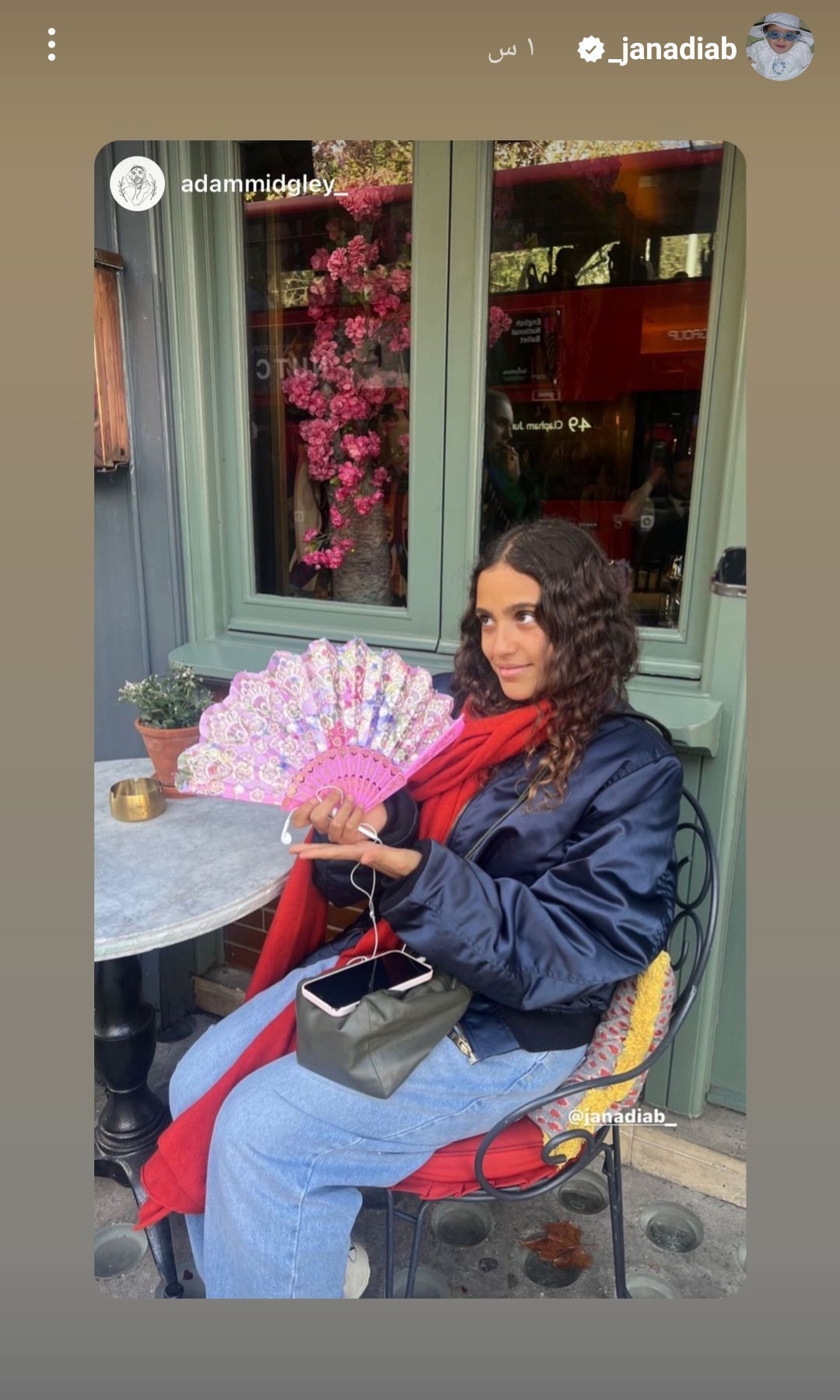 IMG_٢٠٢٣١٠٢٤_١٥٢٥٣١