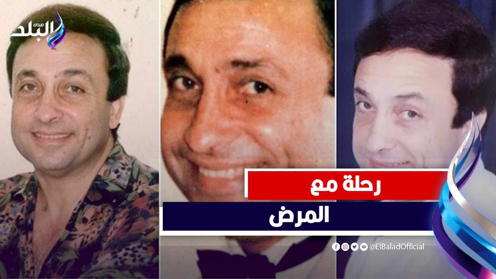 الفنان محمد رؤوف