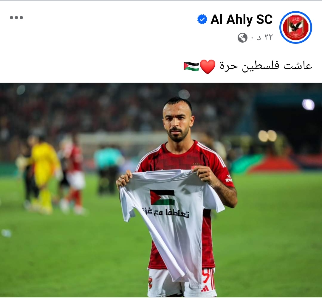 IMG_٢٠٢٣١٠٢٤_٢١٢٨١٤