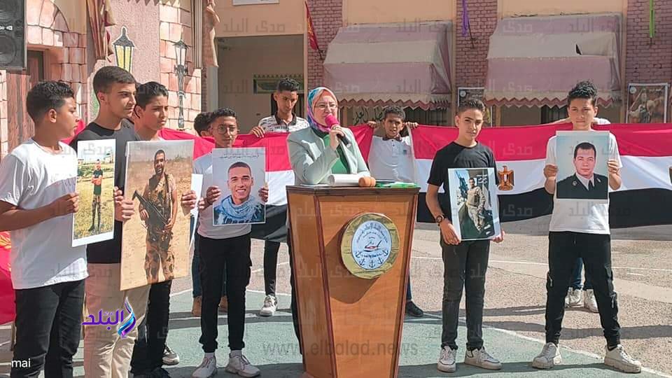 FB_IMG_1698177996737