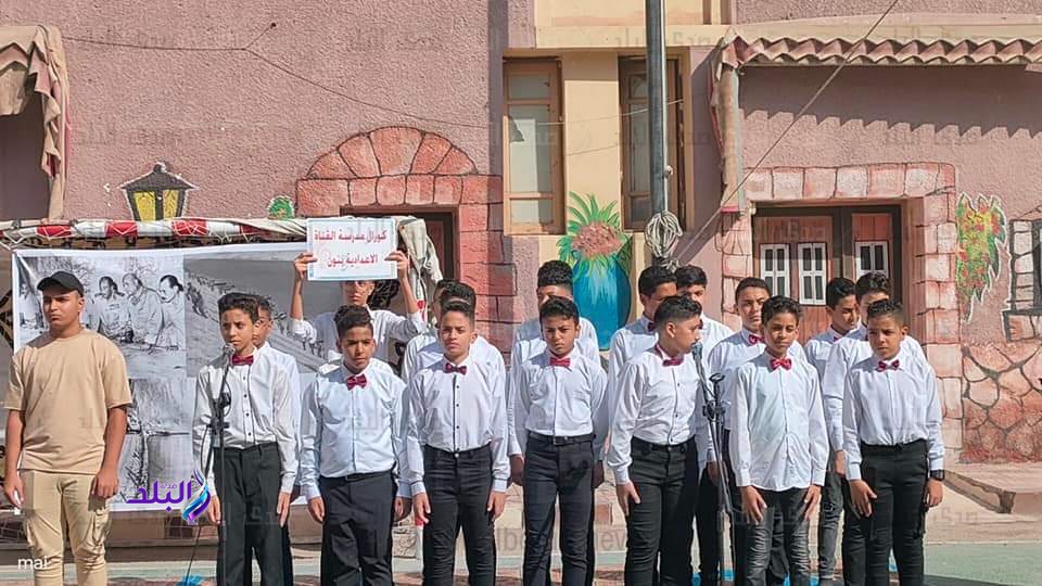 FB_IMG_1698177958698