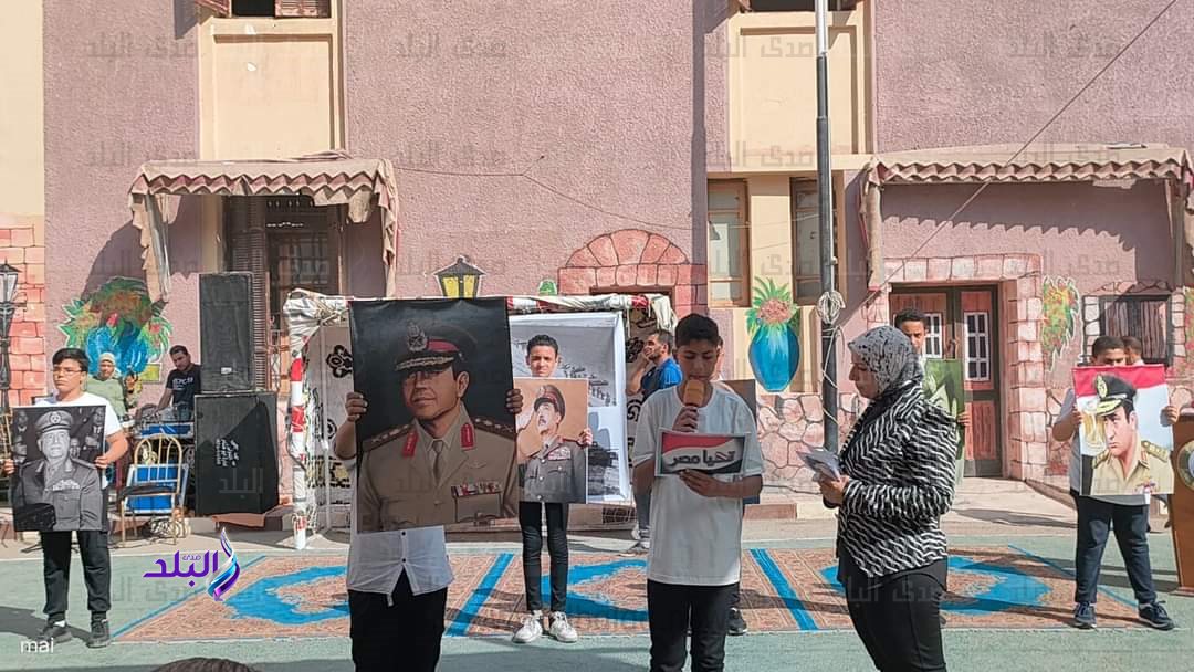 FB_IMG_1698177942807