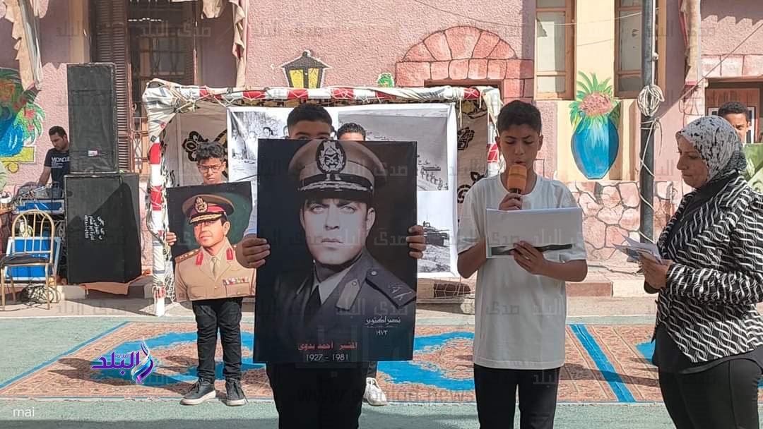 FB_IMG_1698177945153