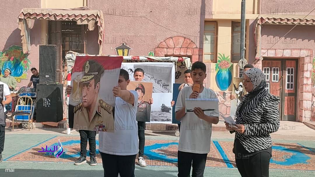 FB_IMG_1698177939384