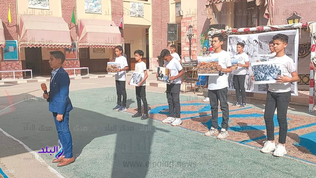 FB_IMG_1698177899645