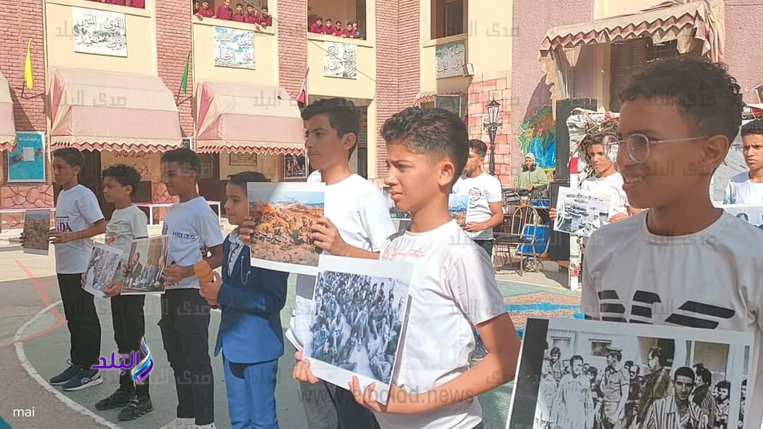 FB_IMG_1698177895708