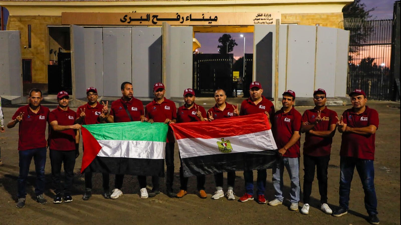 المساعدات الإنسانية