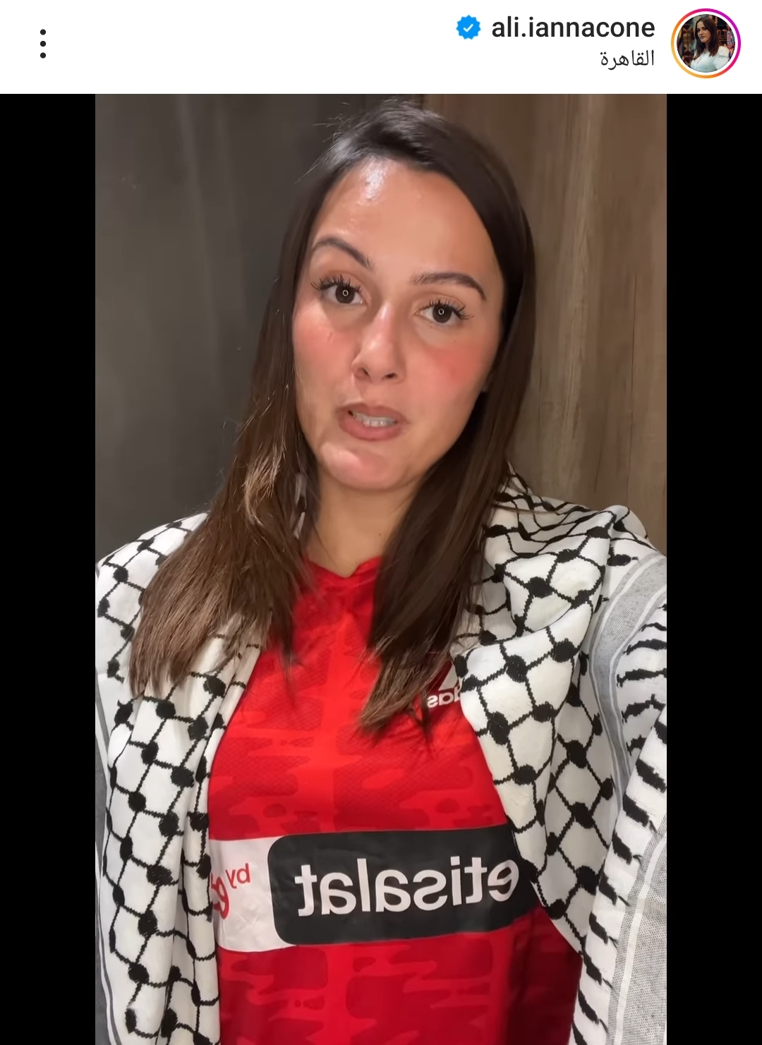 IMG_٢٠٢٣١٠٢٤_٢٠٣١٤٧