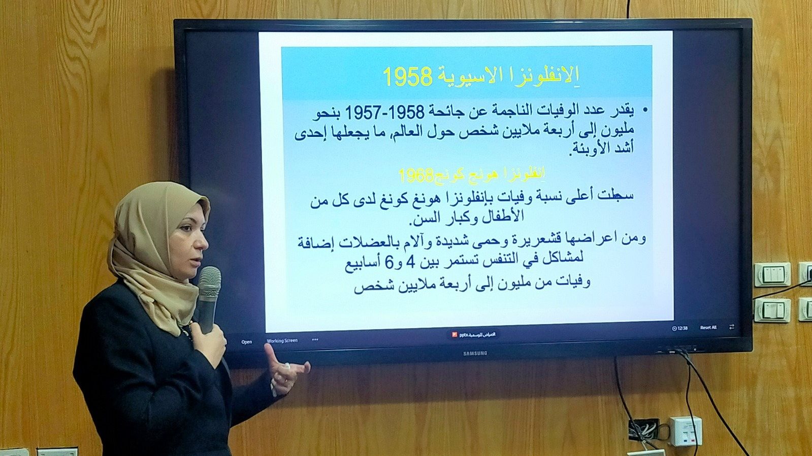 ندوة بشركة ميناء القاهرة الجوي