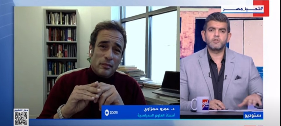 الدكتور عمرو حمزاوي أستاذ العلوم السياسية