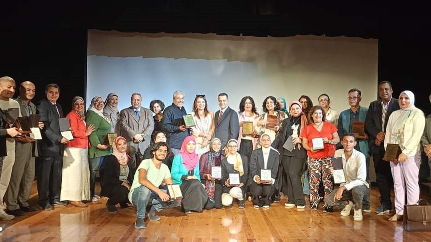 جانب من الحفل