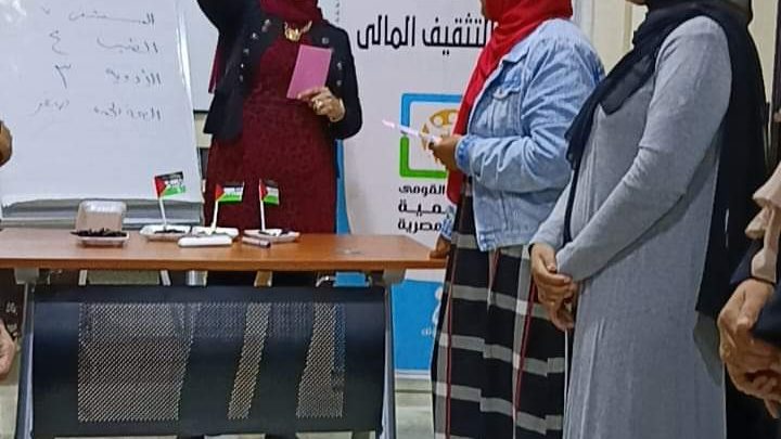 صورة موضوعية 