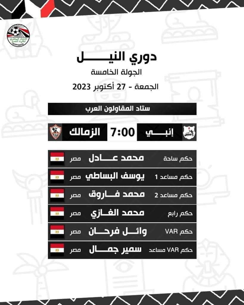 FB_IMG_1698357458165