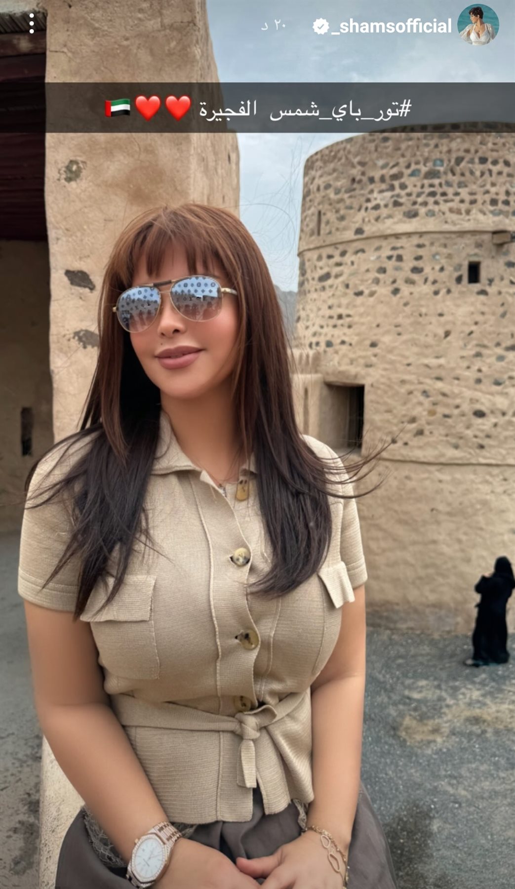 IMG_٢٠٢٣١٠٢٦_٢١٢٥٥٣