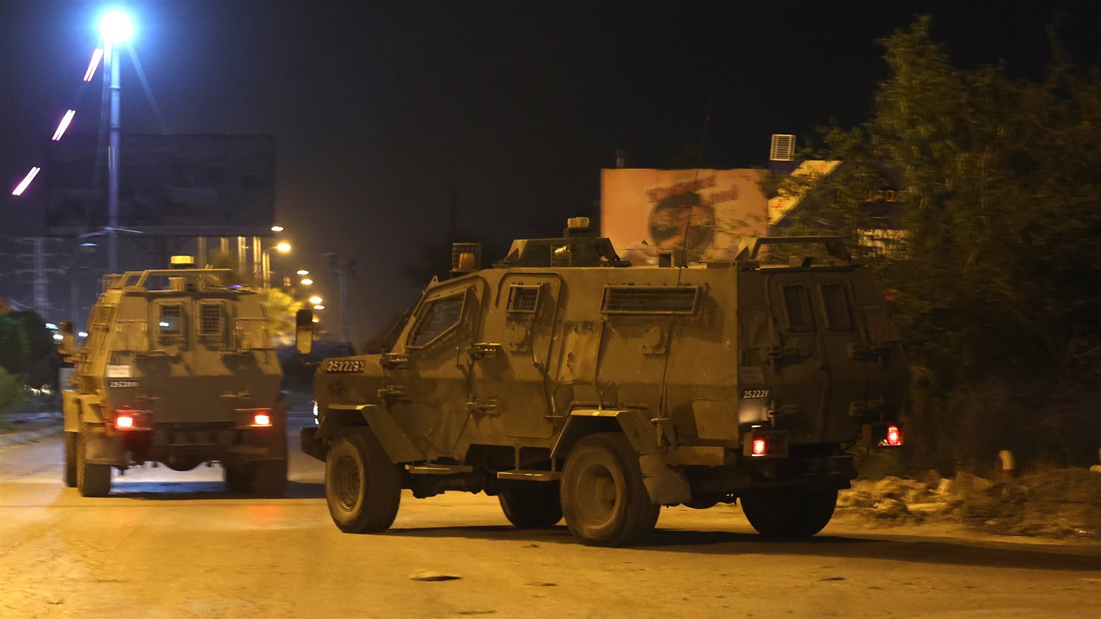 أرشيفية
