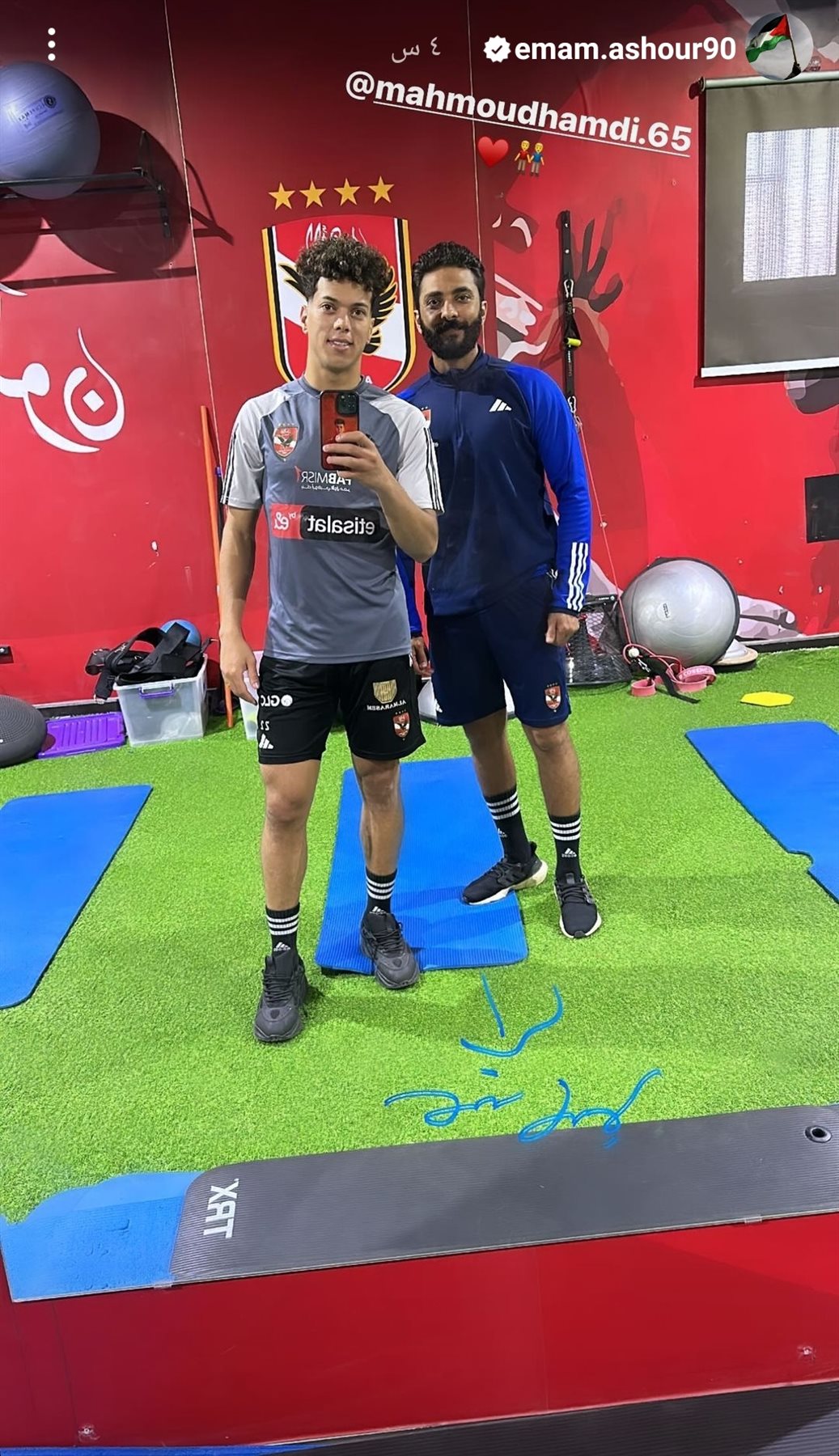 IMG_٢٠٢٣١٠٢٦_١٦٤٤٥٩