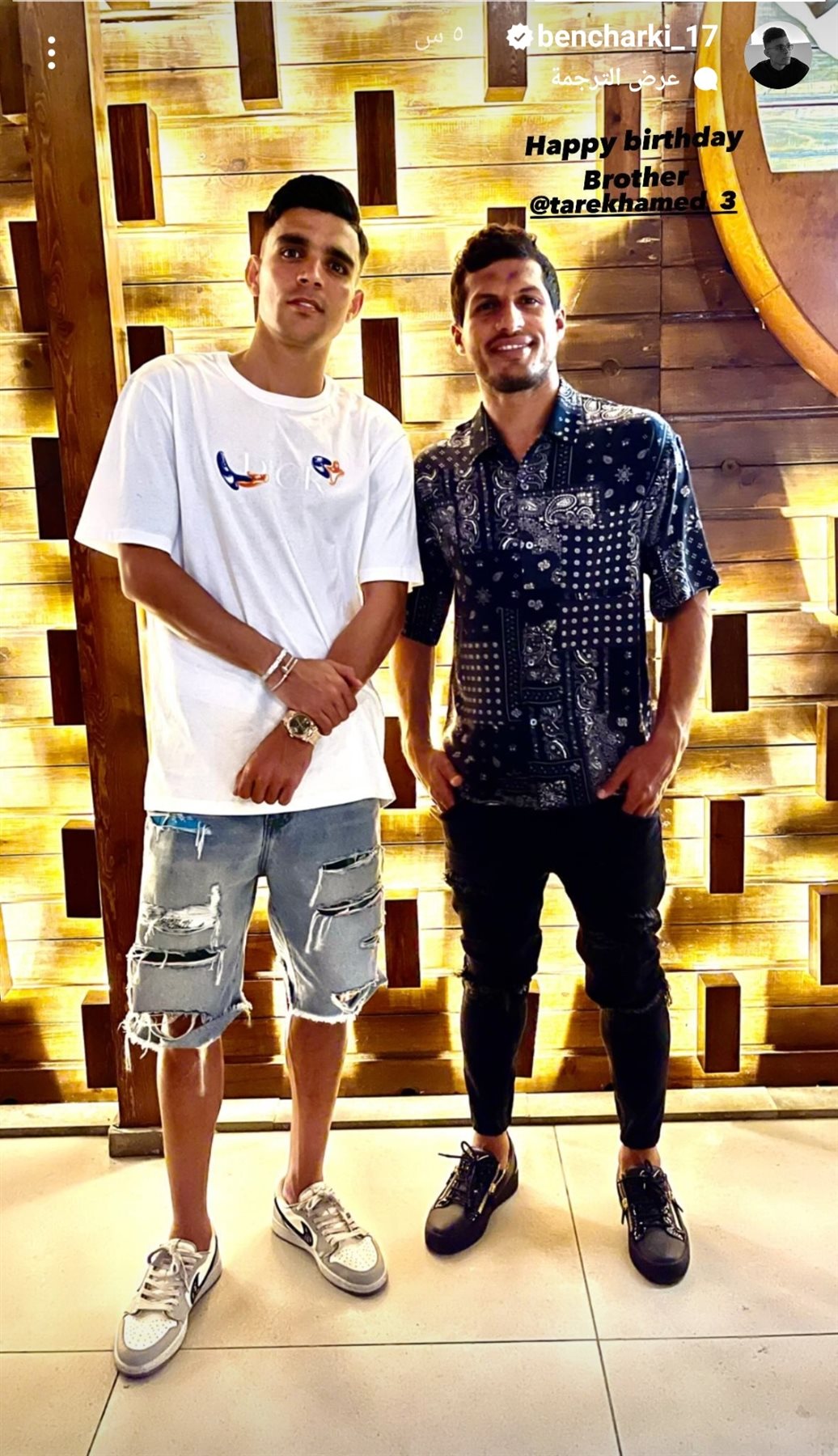 IMG_٢٠٢٣١٠٢٦_١٦٤٦٥٩