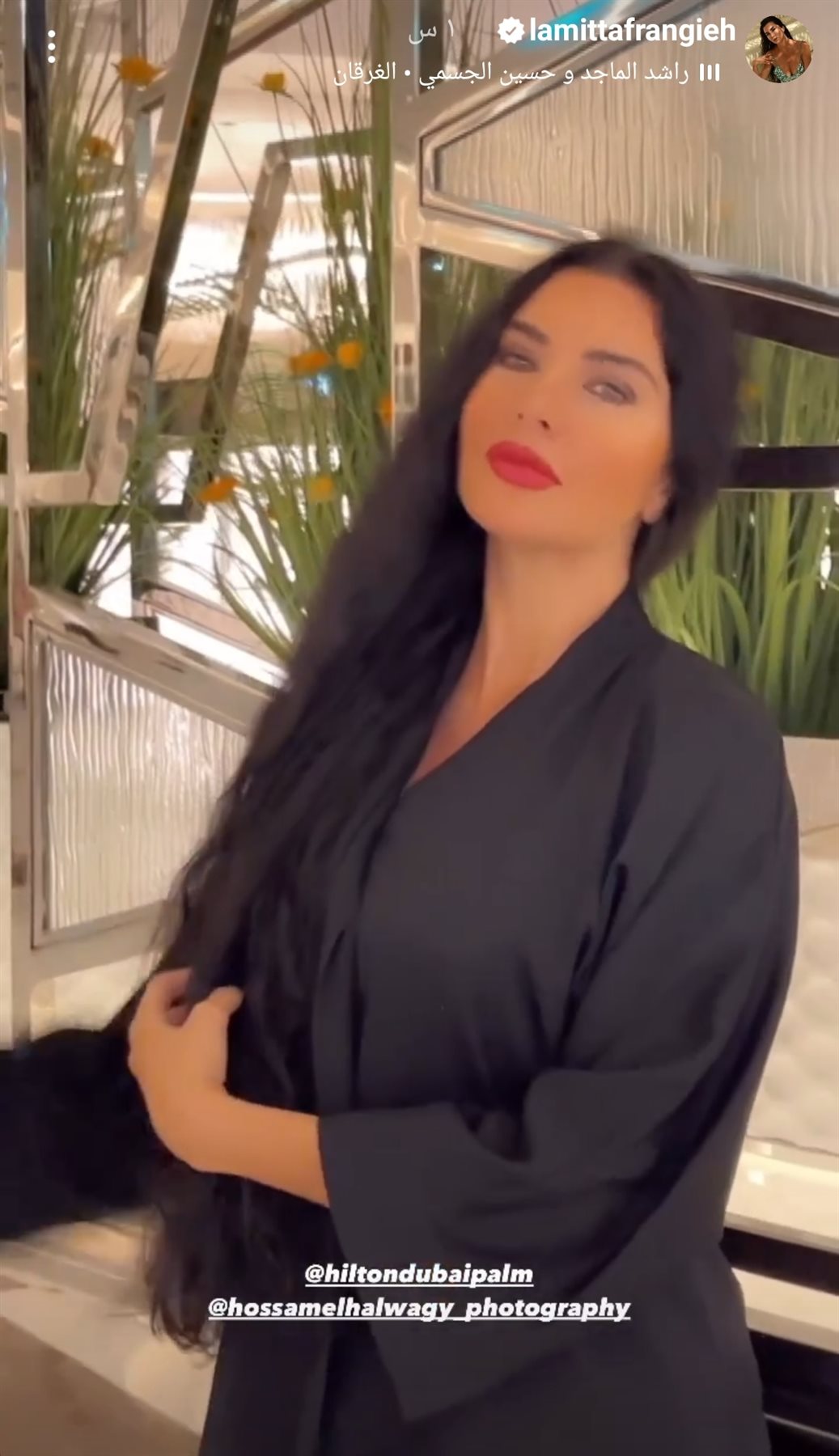 IMG_٢٠٢٣١٠٢٦_١٩٣٩٣٧