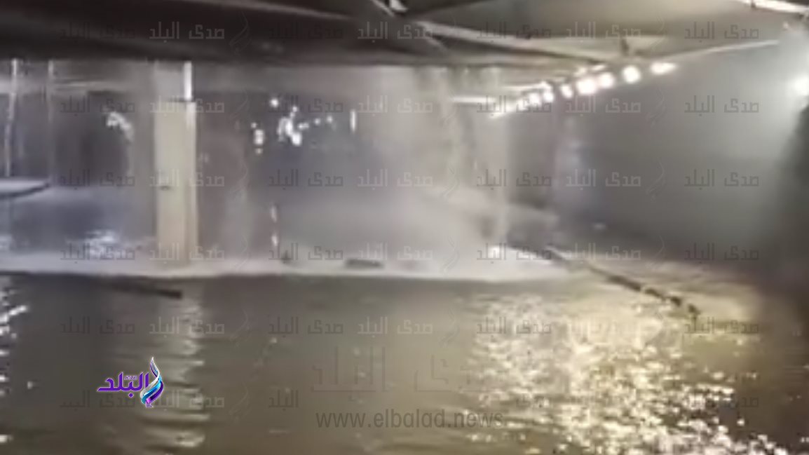 غرق نفق احمد بدوي بالمياه نتيجة للحادث