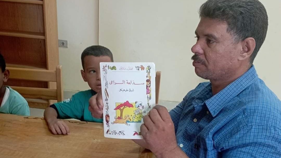 صورة ارشيفية 