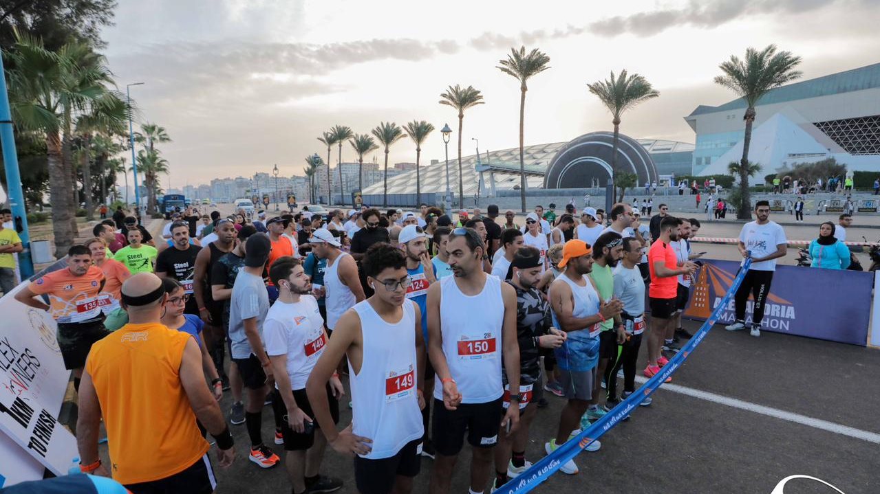 ماراثون بمكتبة الاسكندرية