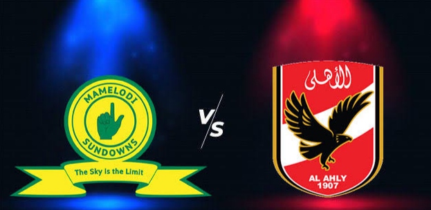 الأهلي وصن داونز 