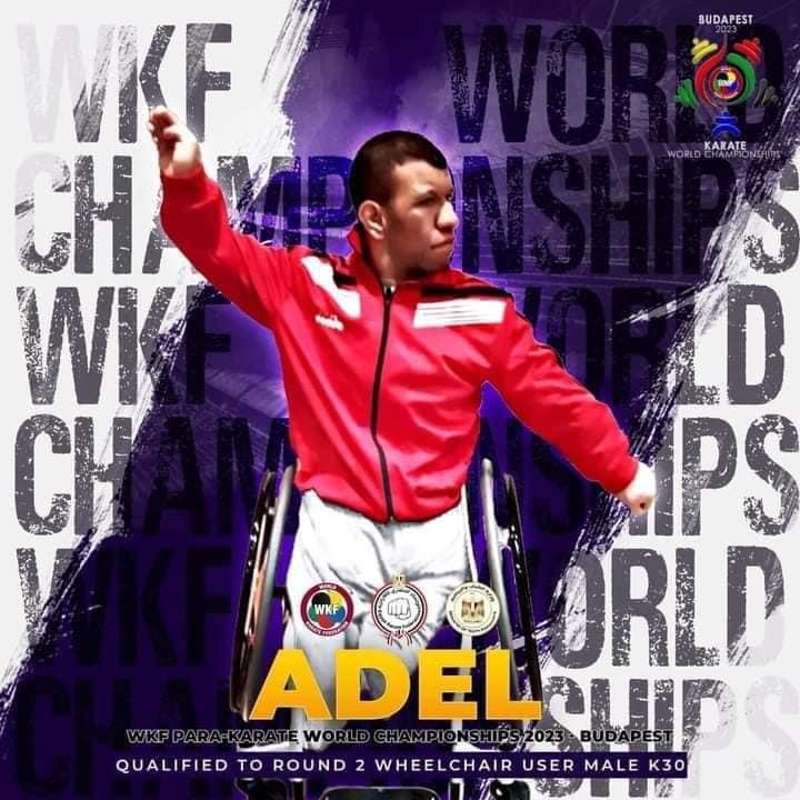 صورة من الحدث