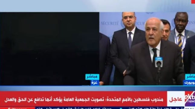 سفير فلسطين في الأمم المتحدة 