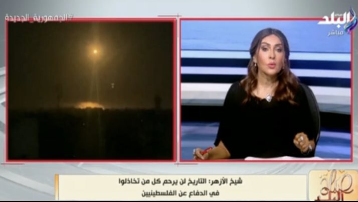 رشا مجدي