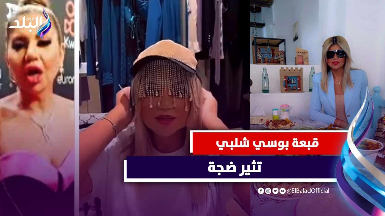 الإعلامية الكويتية مي العيدان