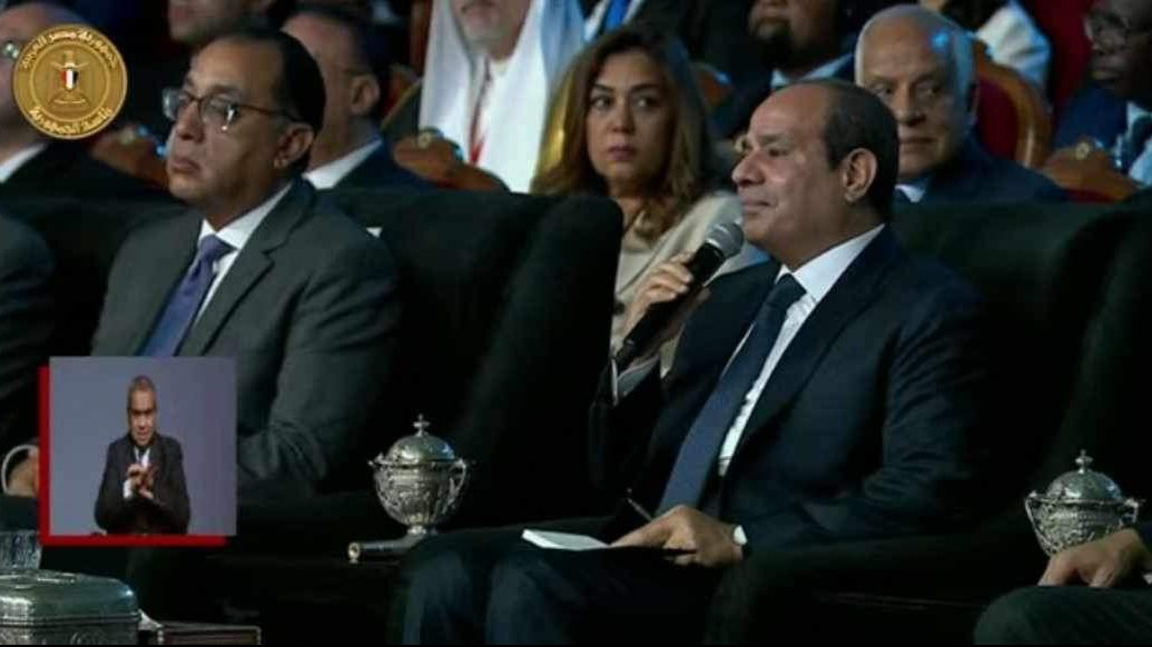 الرئيس السيسي