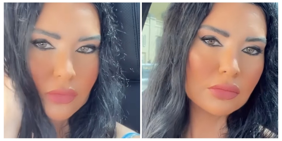 لاميتا فرنجية 