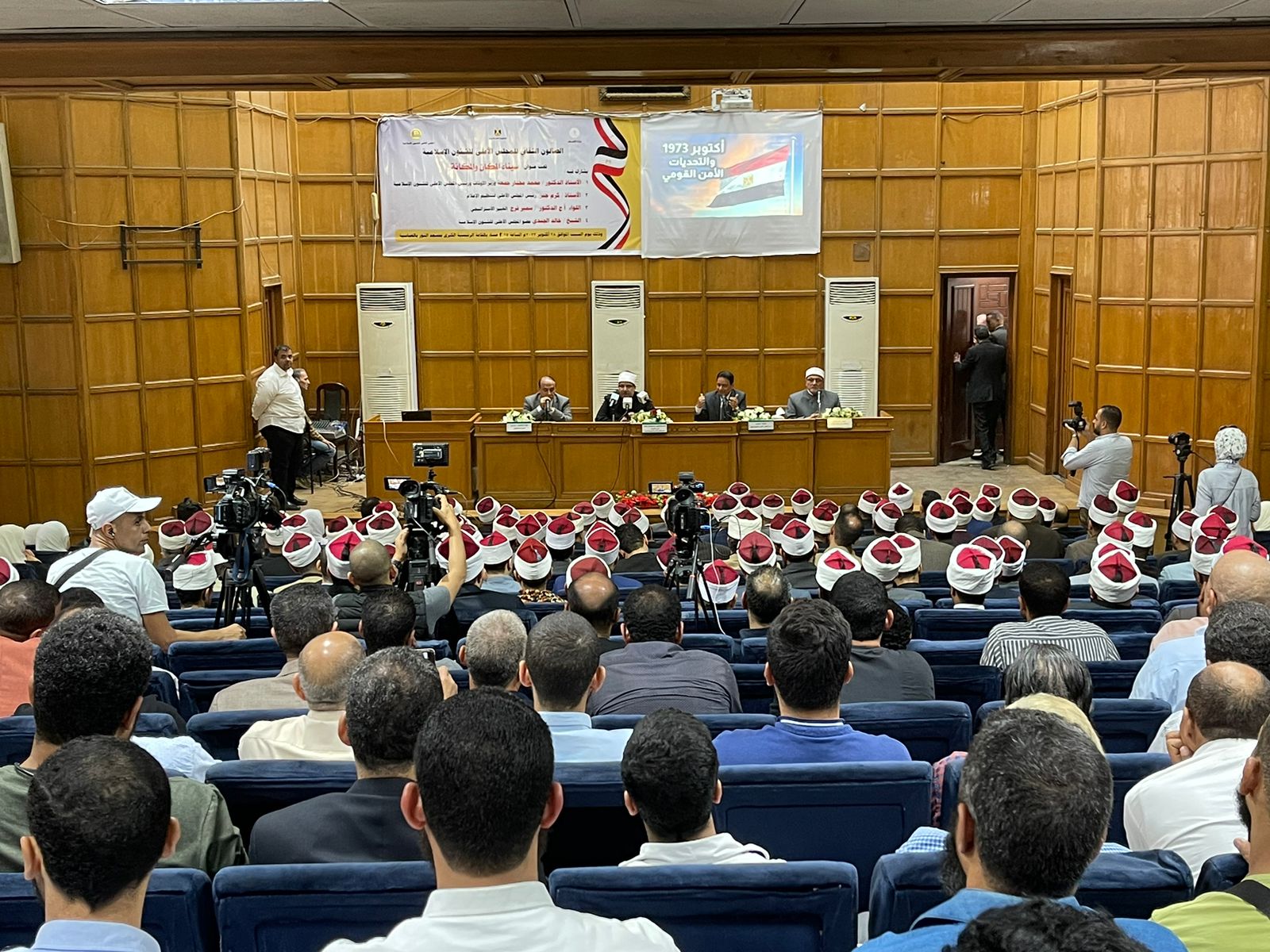 الصالون الثقافي للمجلس الأعلى للشئون الإسلامية