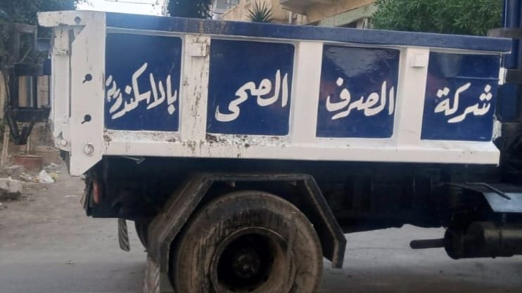 تطهير الشنايش وسط الإسكندرية