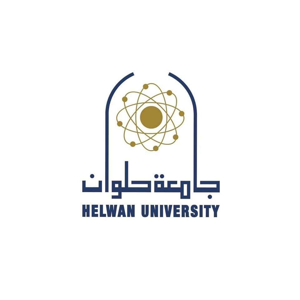 جامعة حلوان 