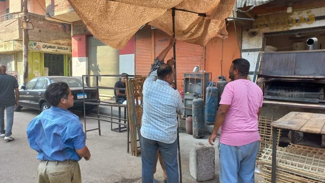 رفع الاشغالات 