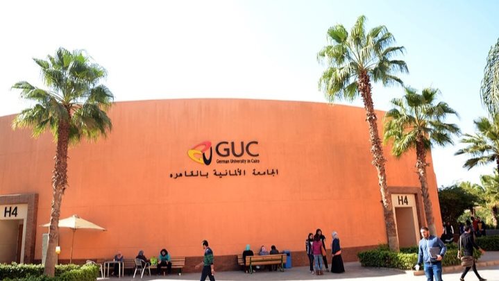 الجامعة الالمانية بالقاهرة 