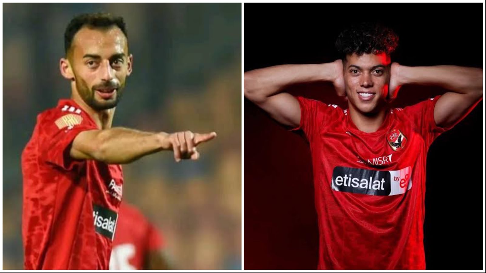 إمام عاشور وأحمد عبد القادر 