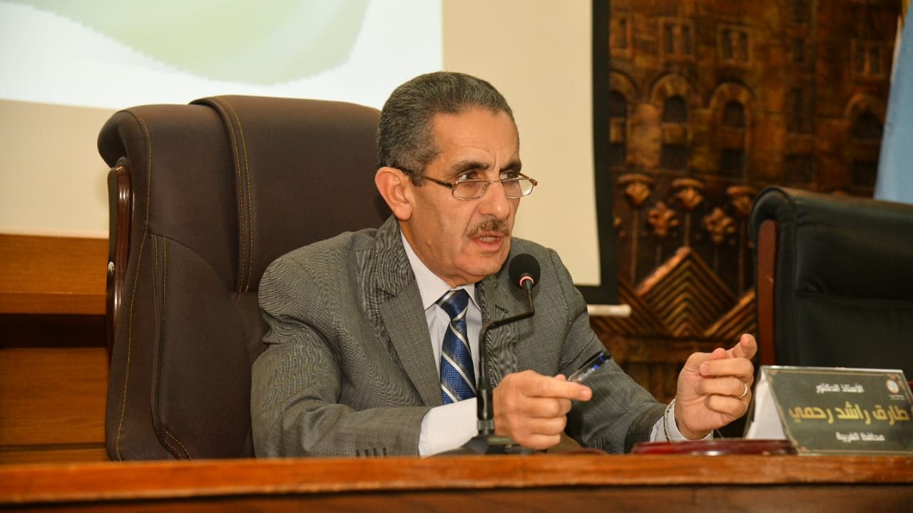 محافظ الغربية 