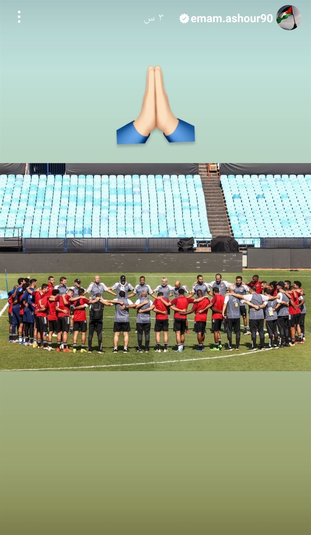 IMG_٢٠٢٣١٠٢٩_١٥٢٠٣١