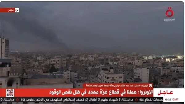 قطاع غزة 