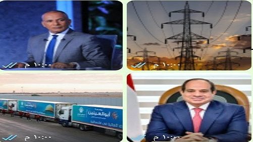 اخبار التوك شو 