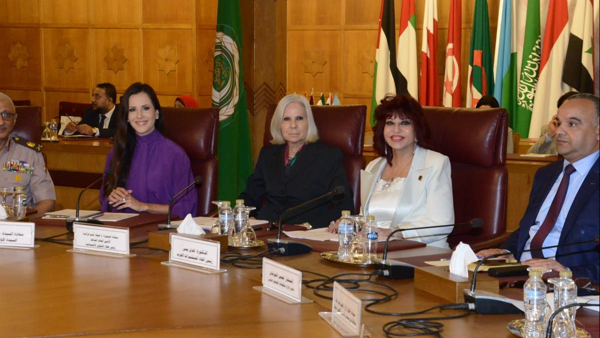 مؤتمر اتحاد المستثمرات العرب 