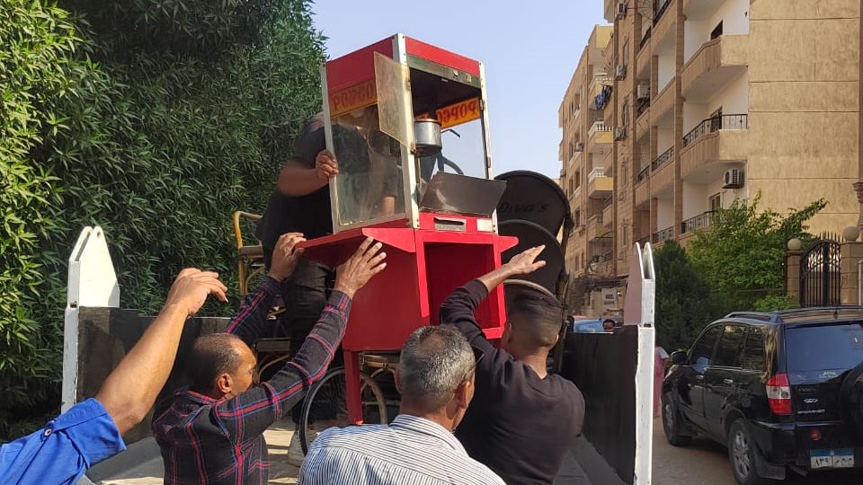 رفع الاشغالات